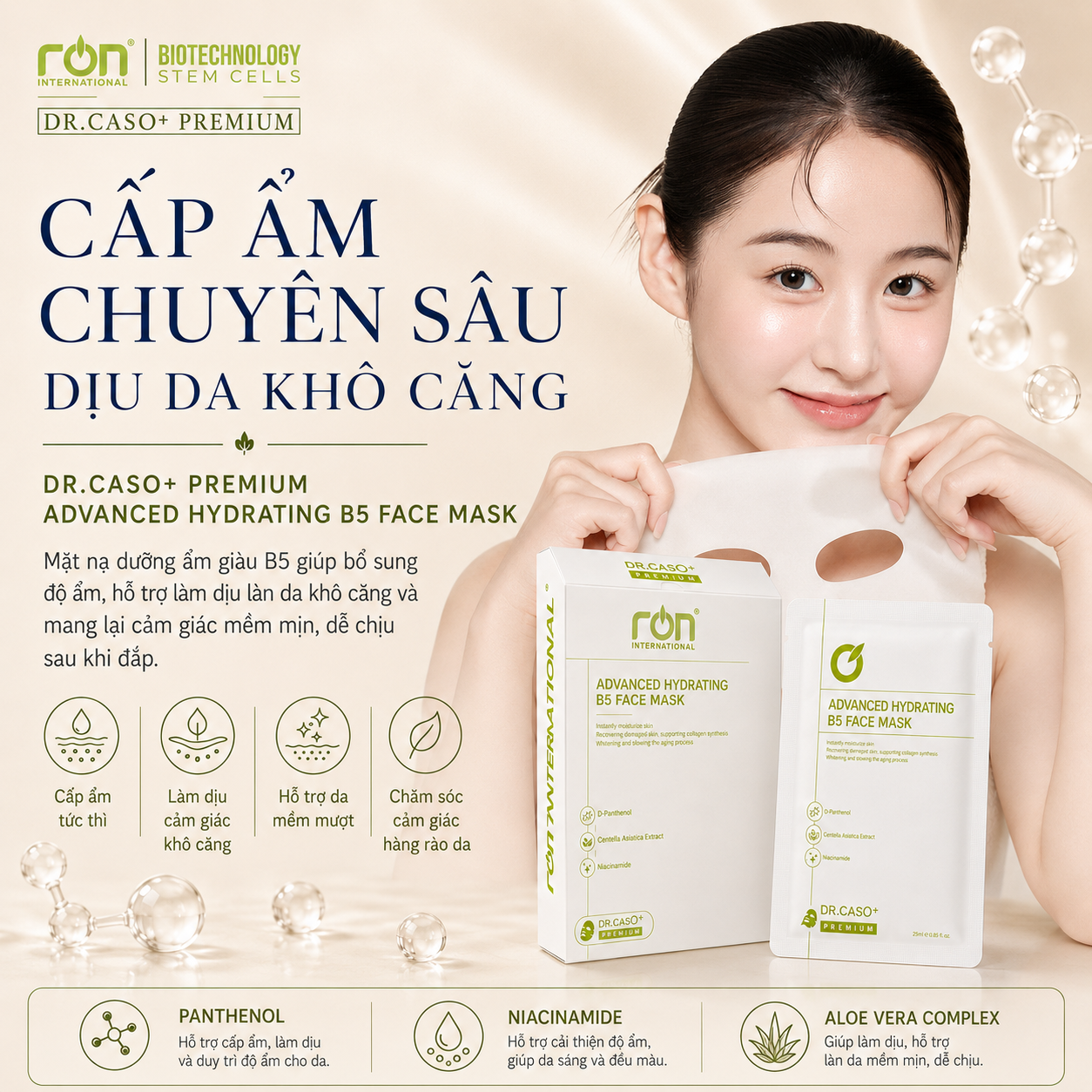 Advanced Hydrating B5 Face Mask – Mặt nạ B5 cấp ẩm, phục hồi da, làm chậm quá trình lão hoá &amp; dưỡng trắng da 27ml/miếng